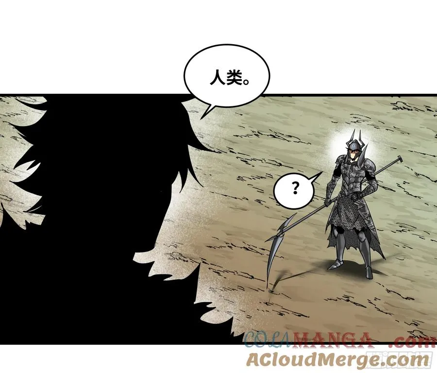 89 被更改的脱离任务 第40页