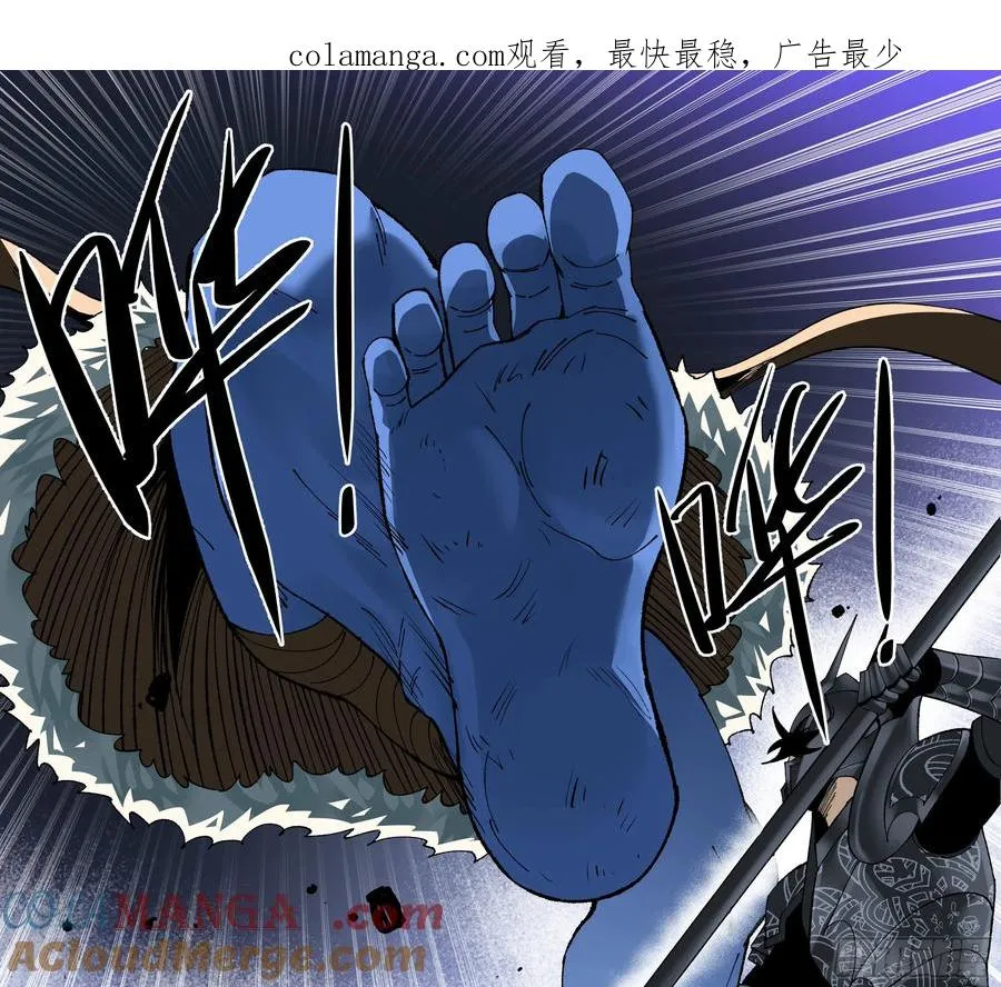 90 致死量 第1页