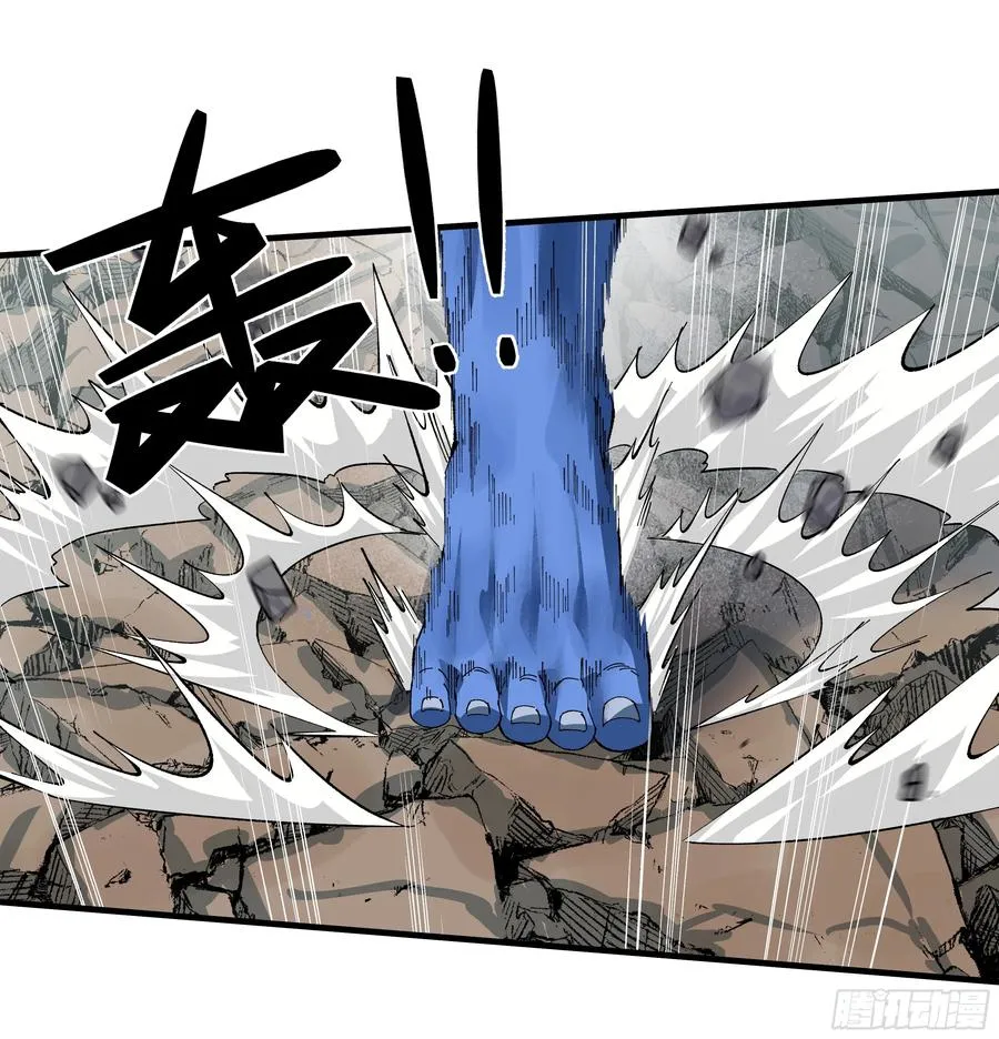 90 致死量 第3页