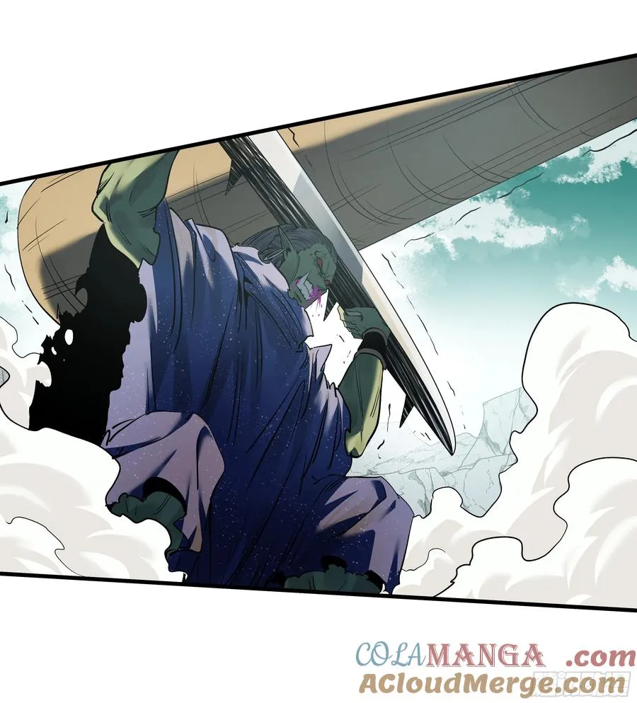 90 致死量 第40页