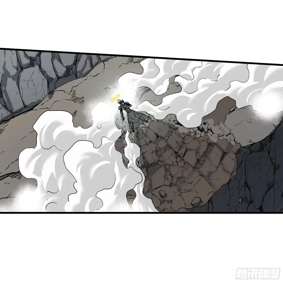 90 致死量 第41页