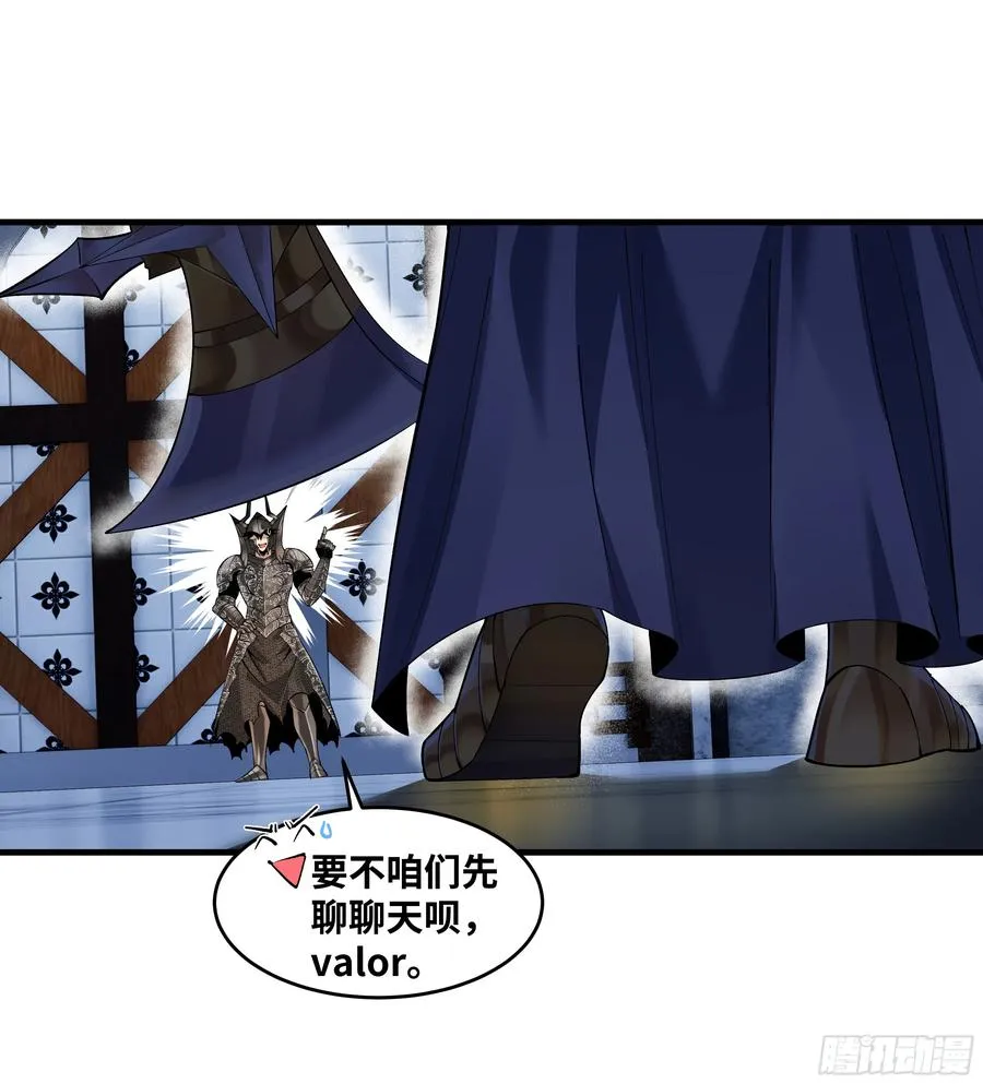 91 绝望之音 第30页