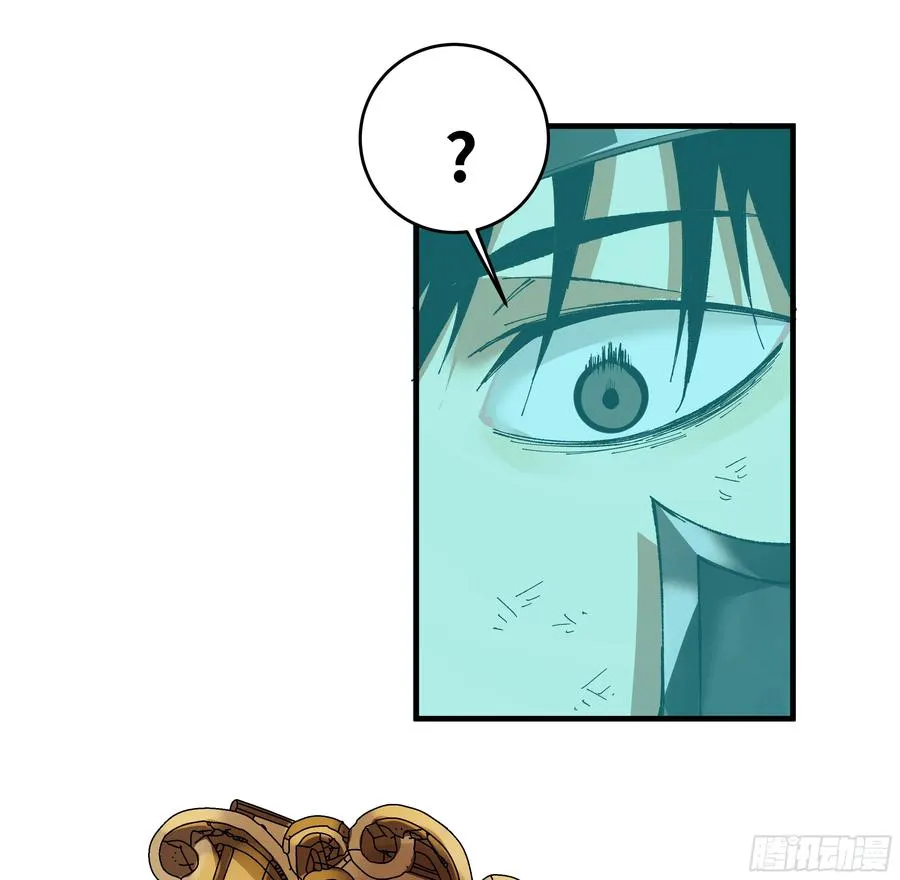 92 结算与提问 第15页