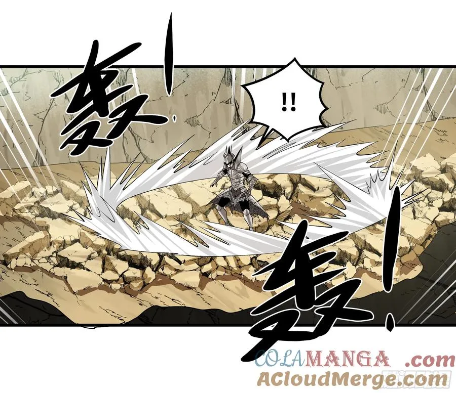 92 结算与提问 第34页