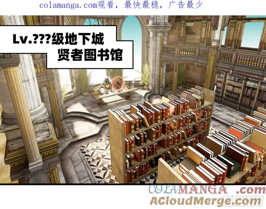 93 复盘 第1页