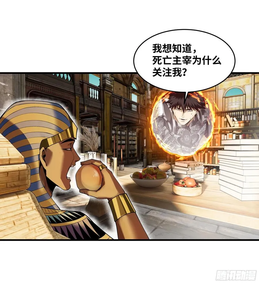 93 复盘 第2页