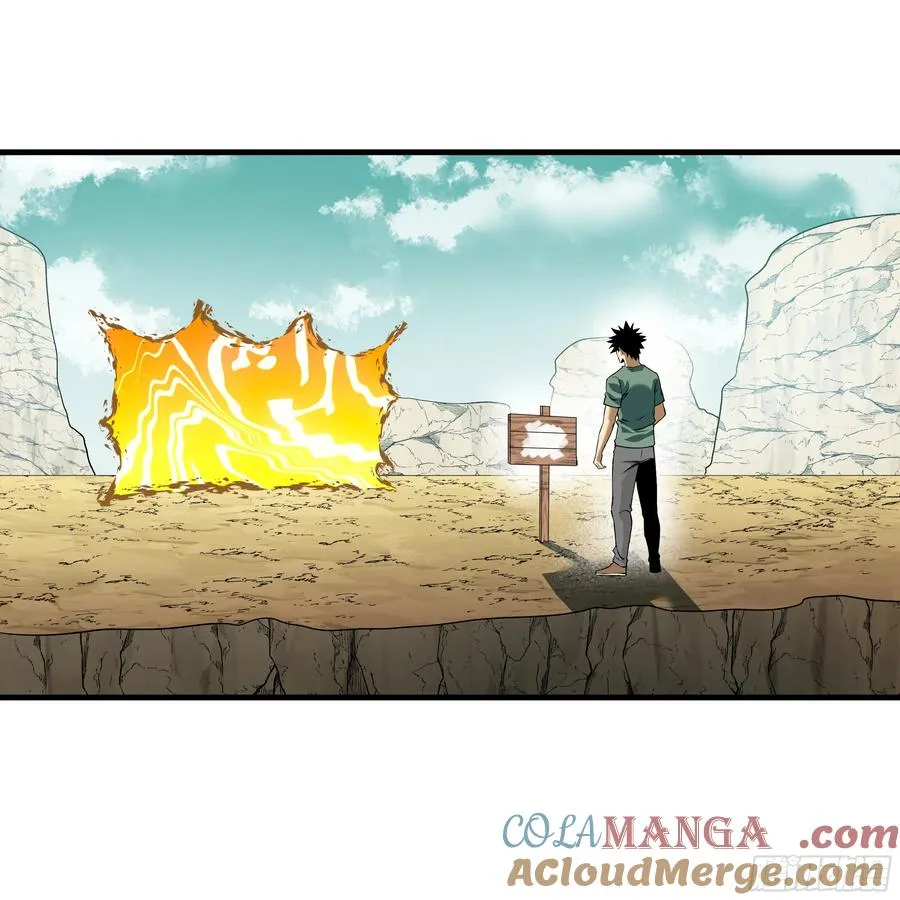 93 复盘 第19页
