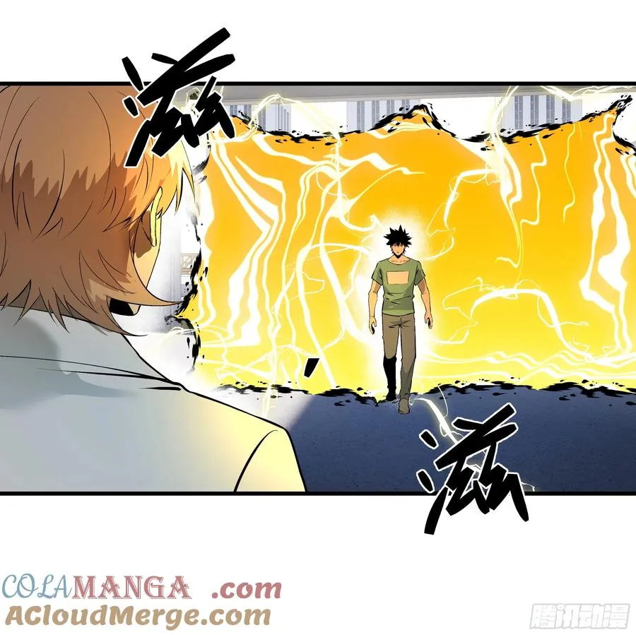 93 复盘 第25页