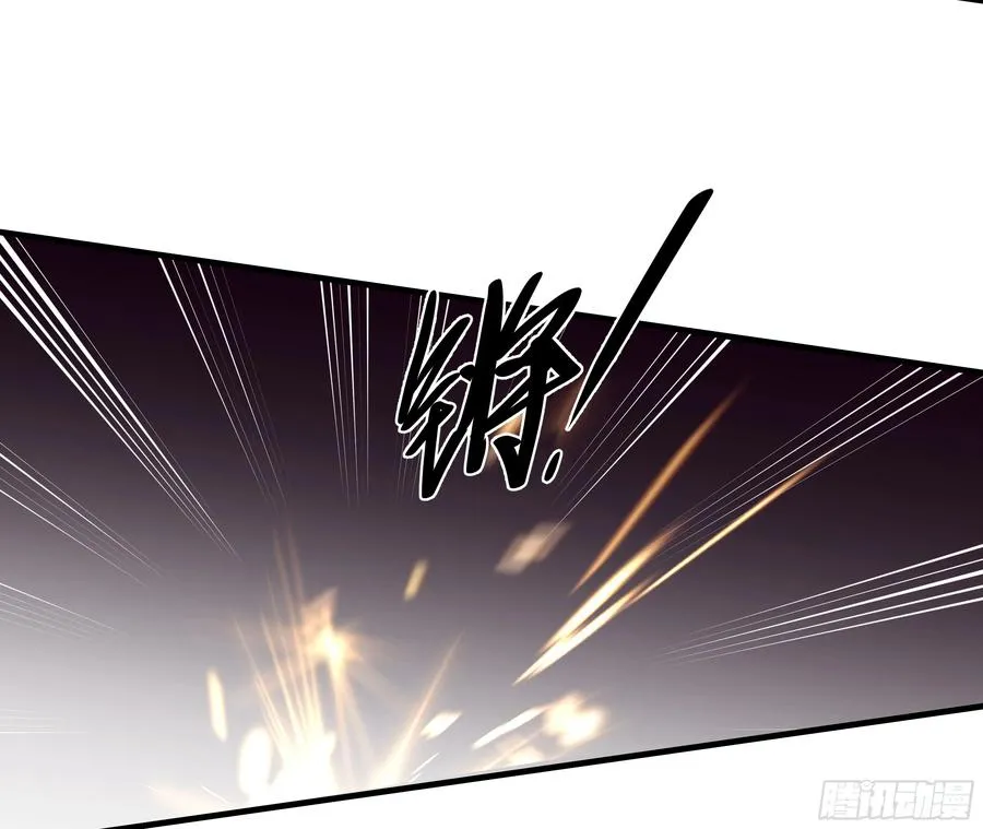 93 复盘 第44页