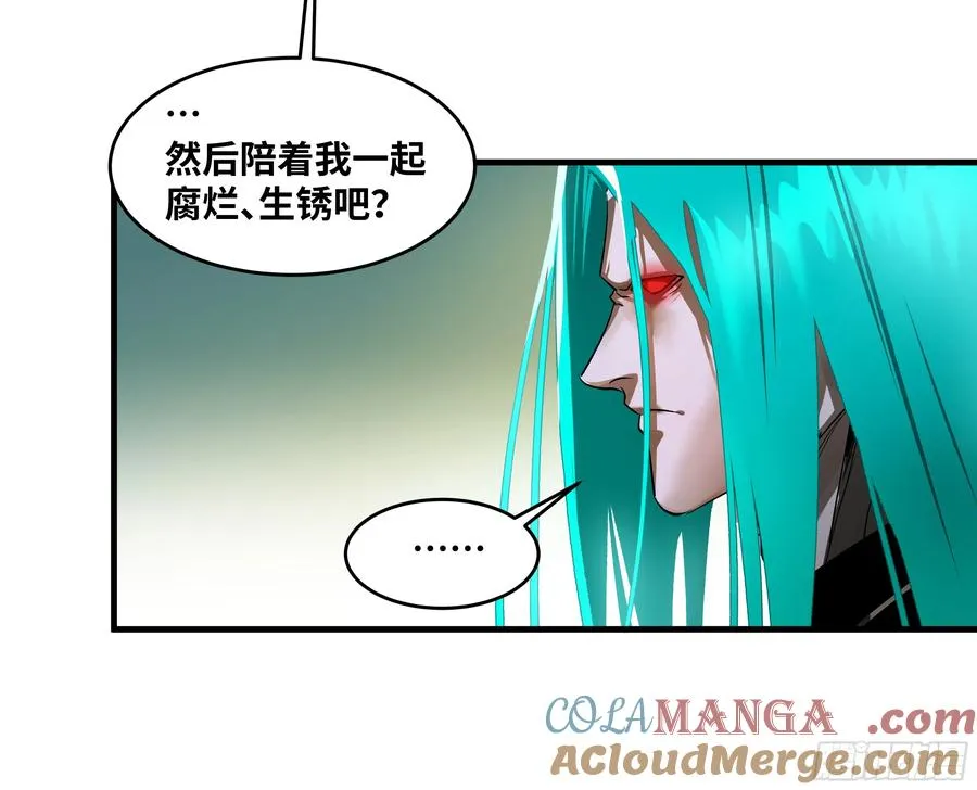93 复盘 第49页