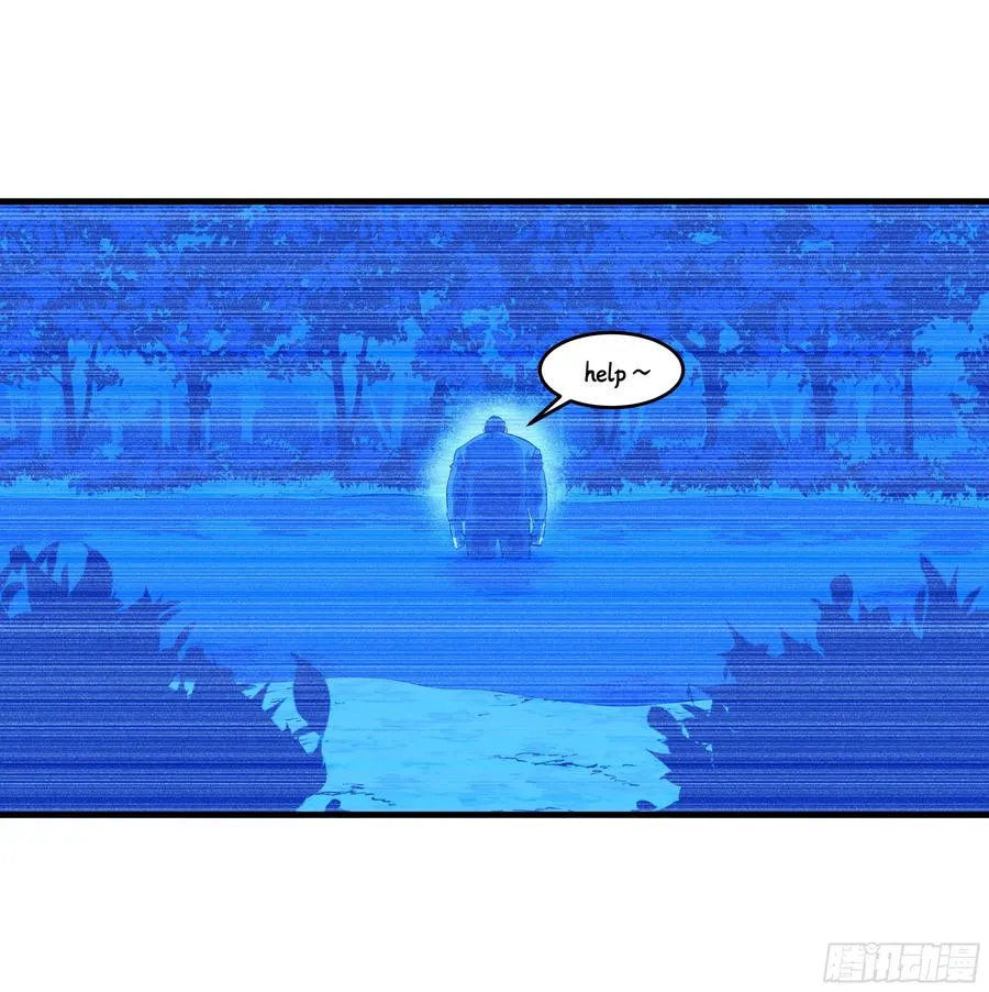 105 领袖之死 第5页