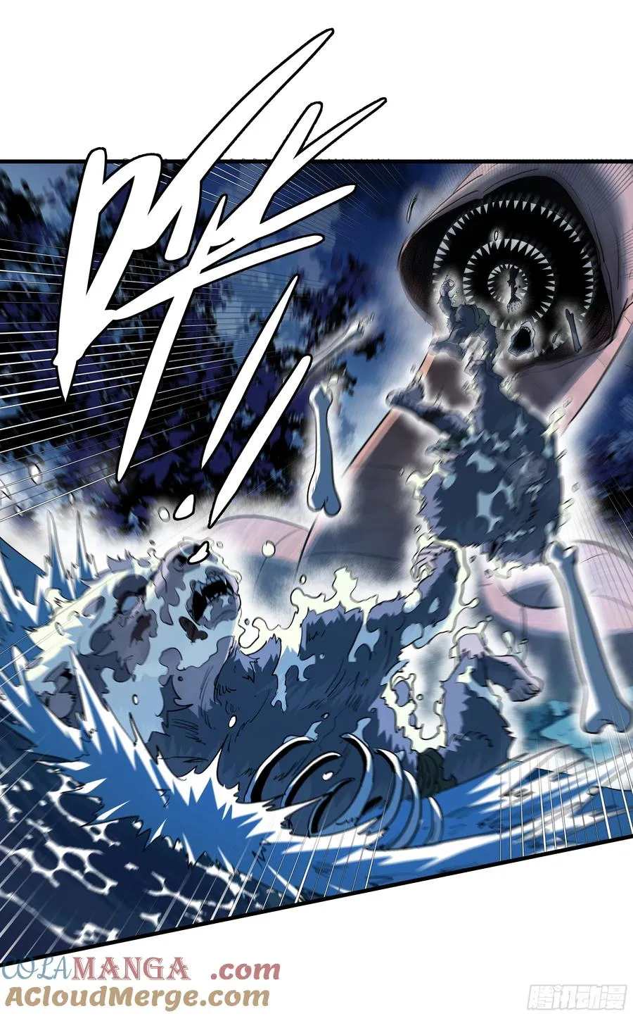 105 领袖之死 第16页