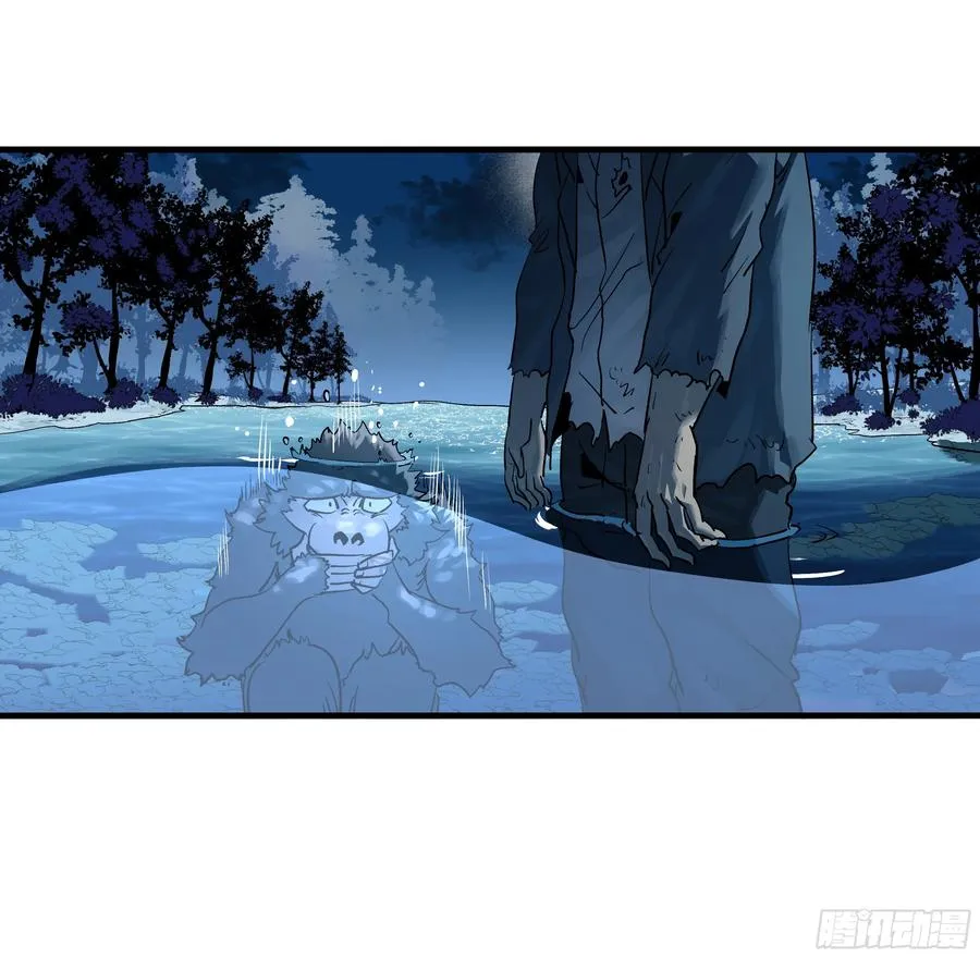 105 领袖之死 第20页