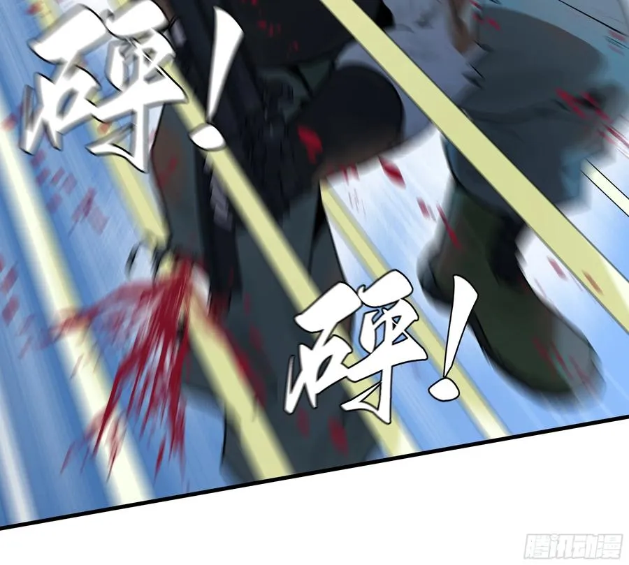 105 领袖之死 第36页
