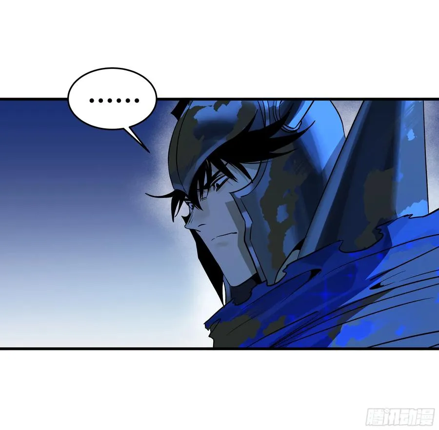 105 领袖之死 第47页