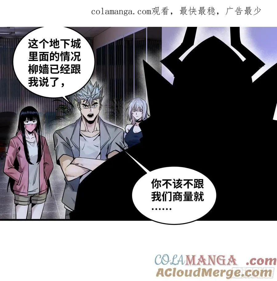 106 意义 第1页