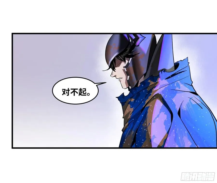 106 意义 第2页