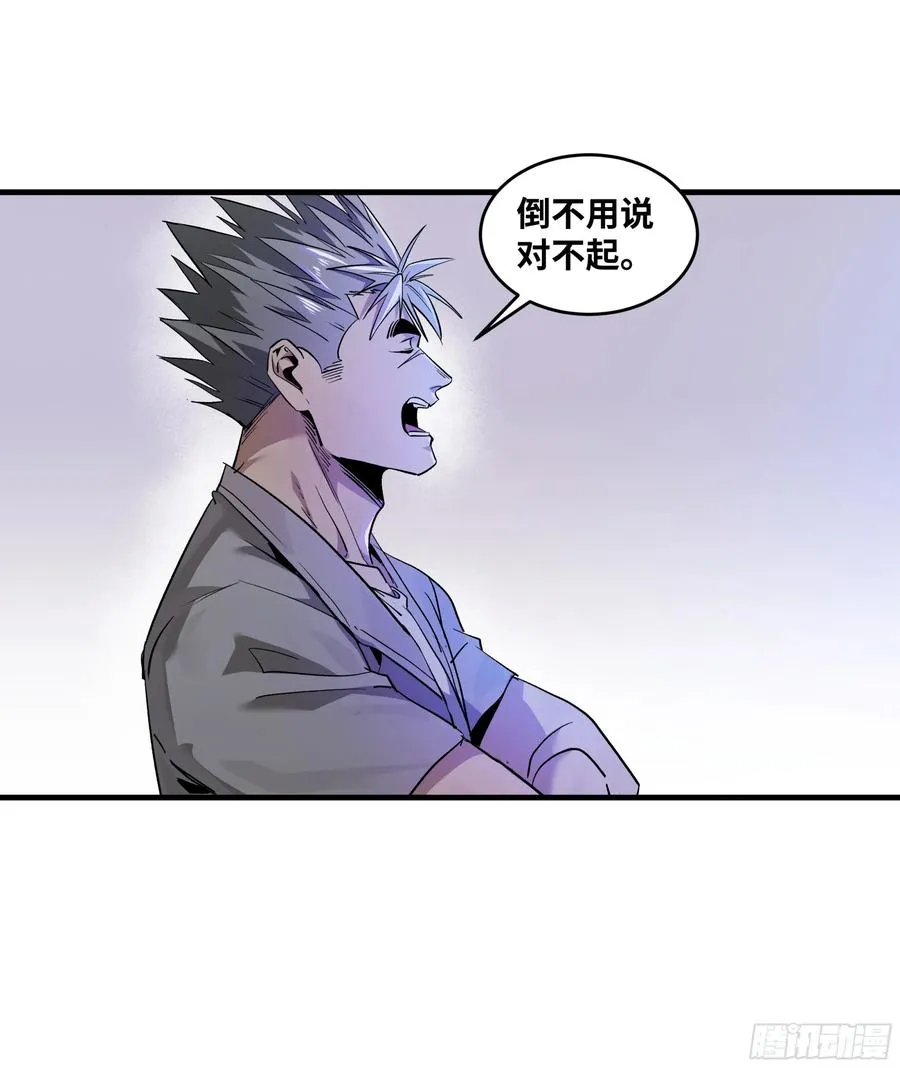 106 意义 第3页