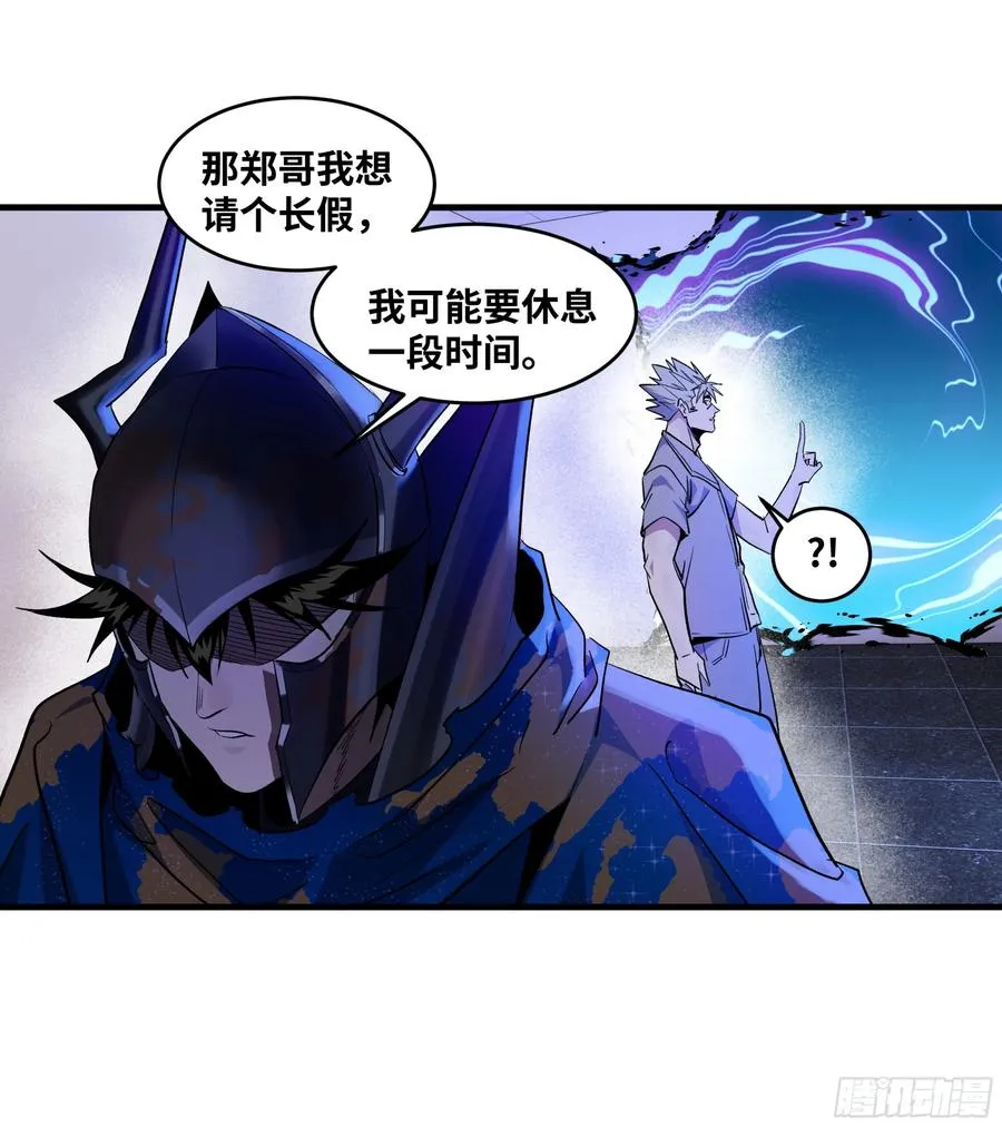 106 意义 第6页