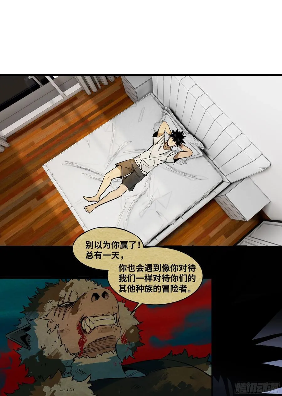 106 意义 第11页