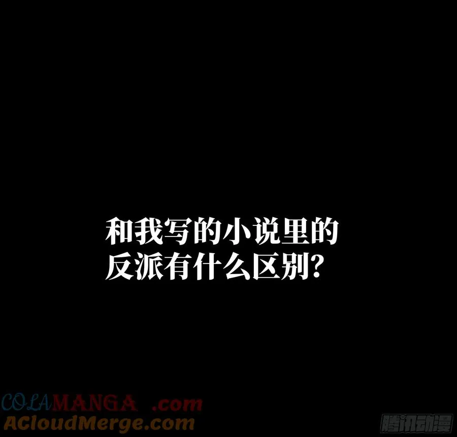 106 意义 第13页