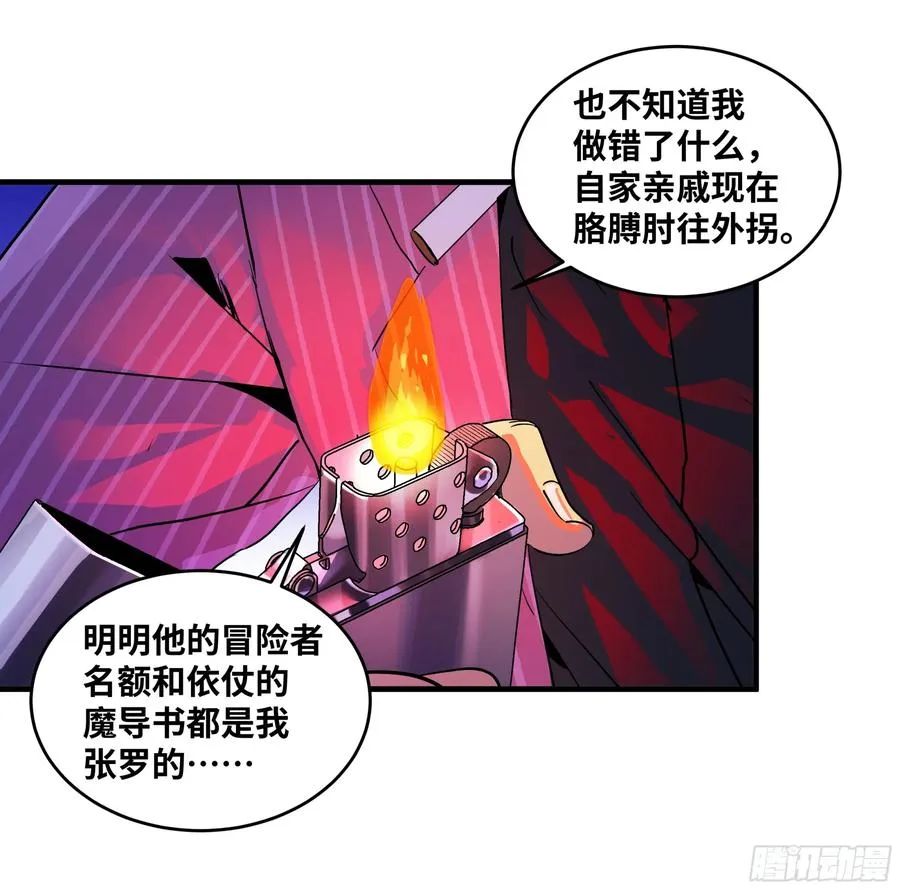 106 意义 第17页