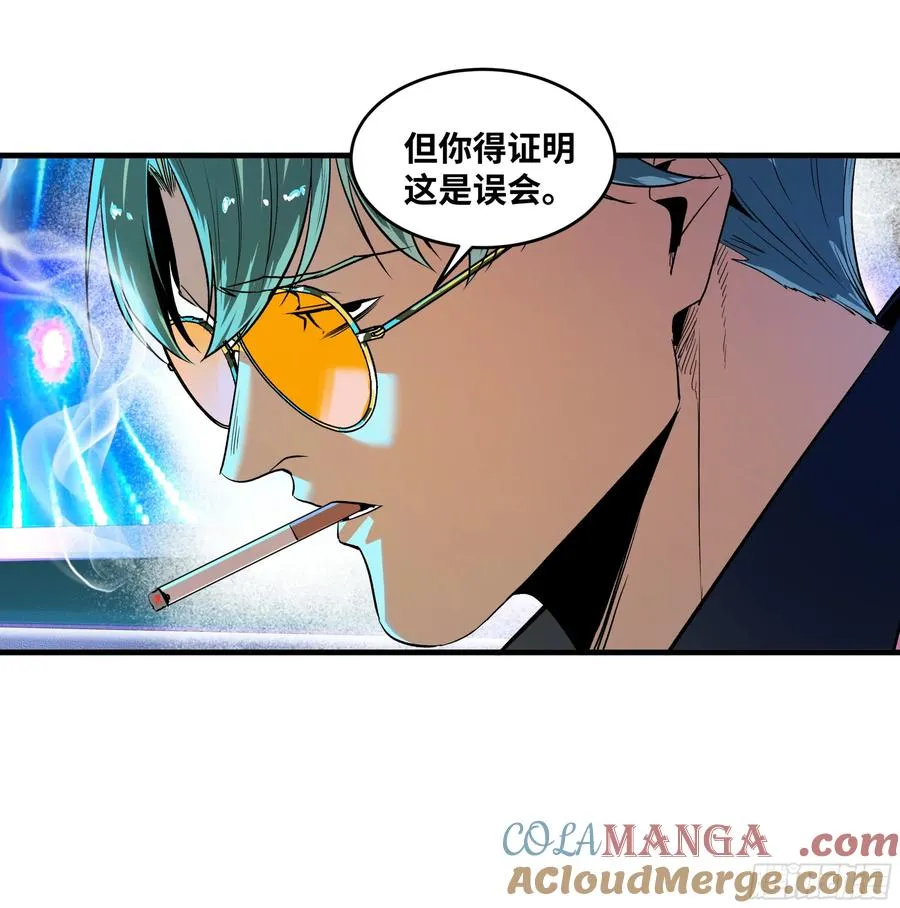 106 意义 第19页
