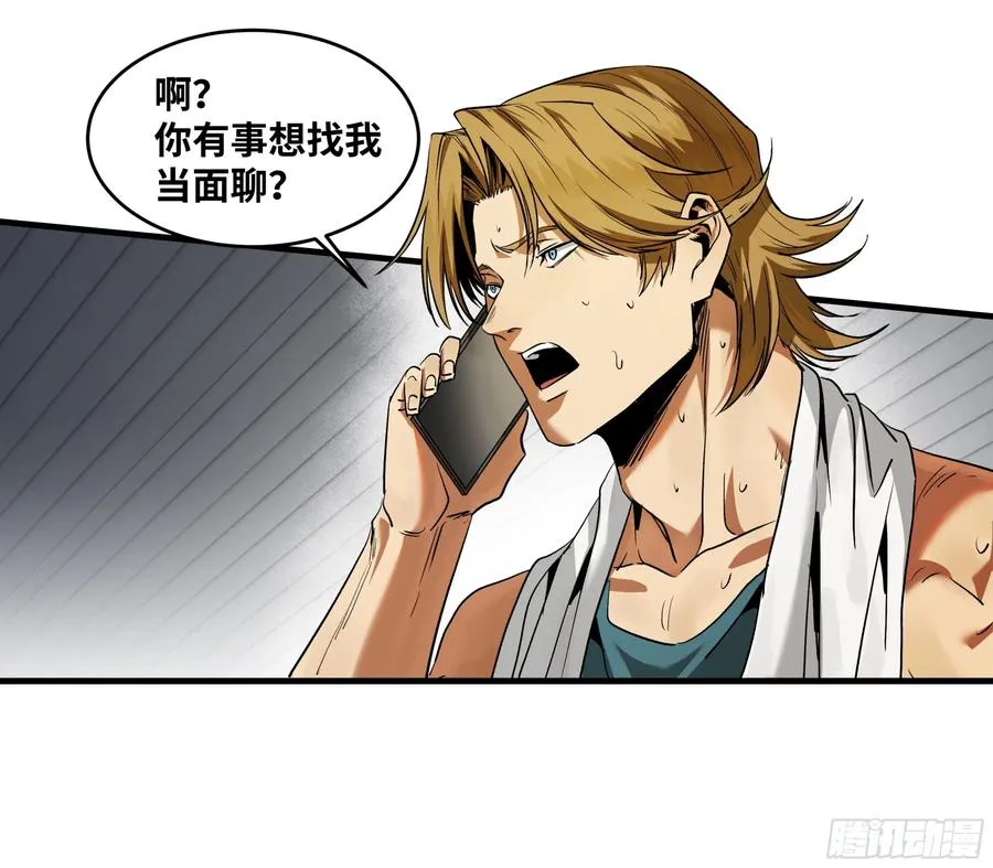 106 意义 第26页
