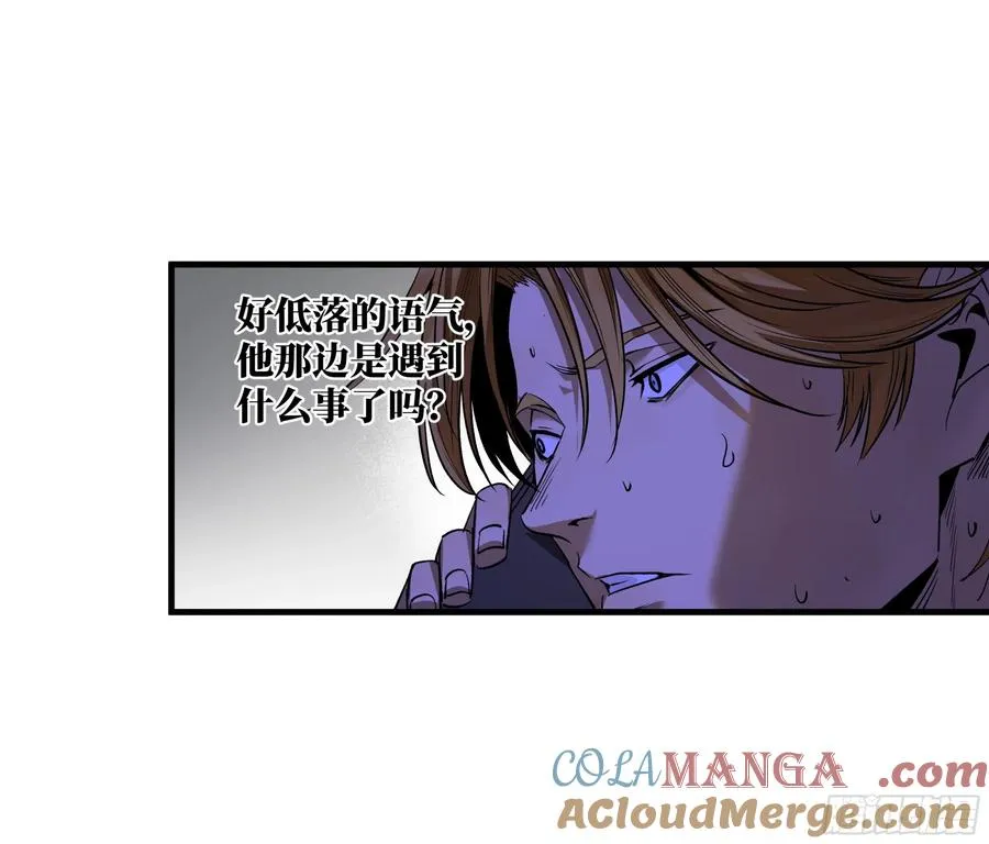 106 意义 第28页