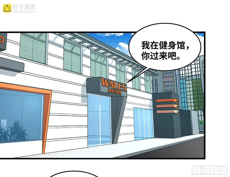 106 意义 第29页