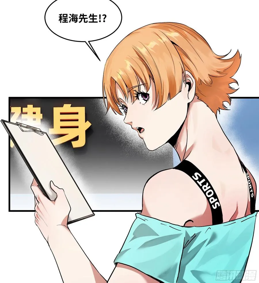 106 意义 第30页