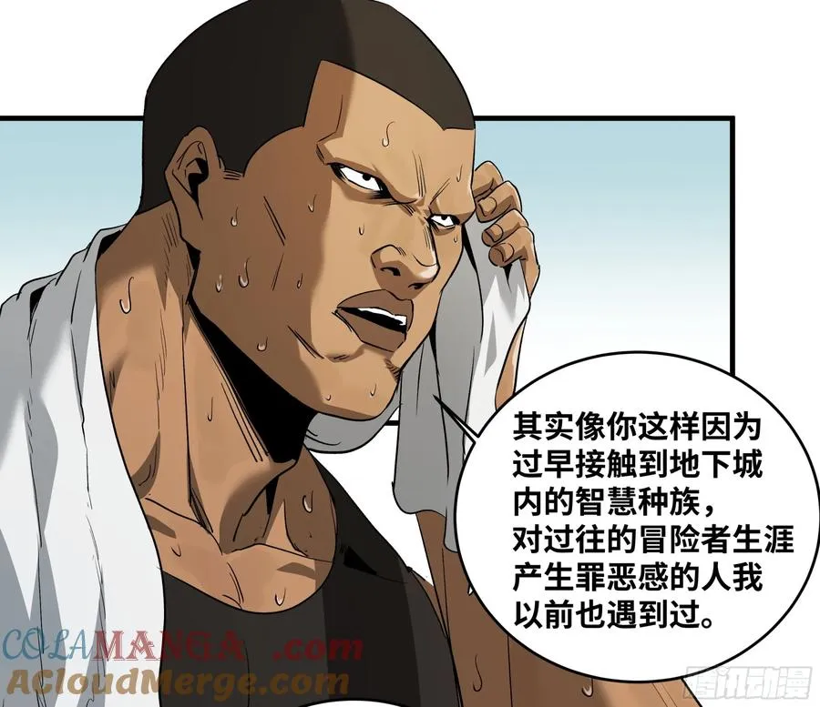 106 意义 第34页