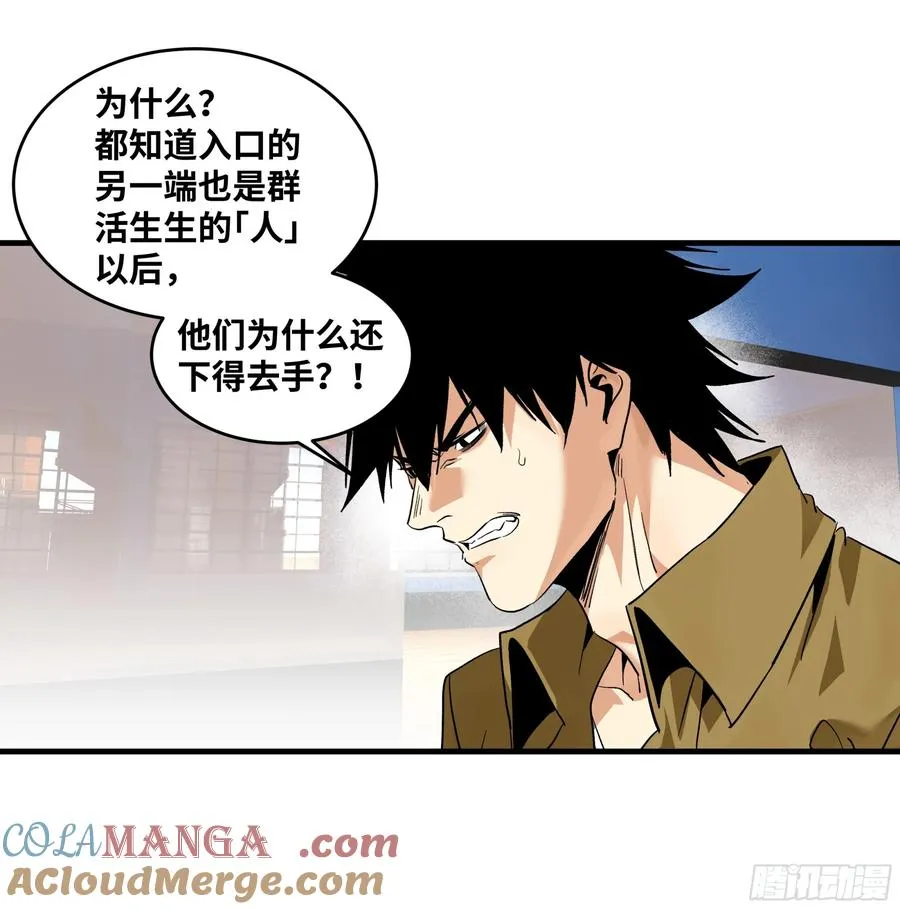 106 意义 第37页