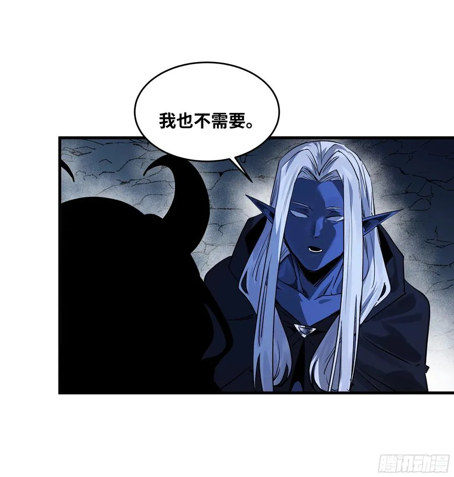 108 疯狂的世界 第45页