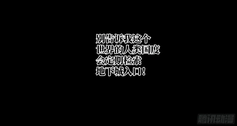 110 规则的善用 第14页