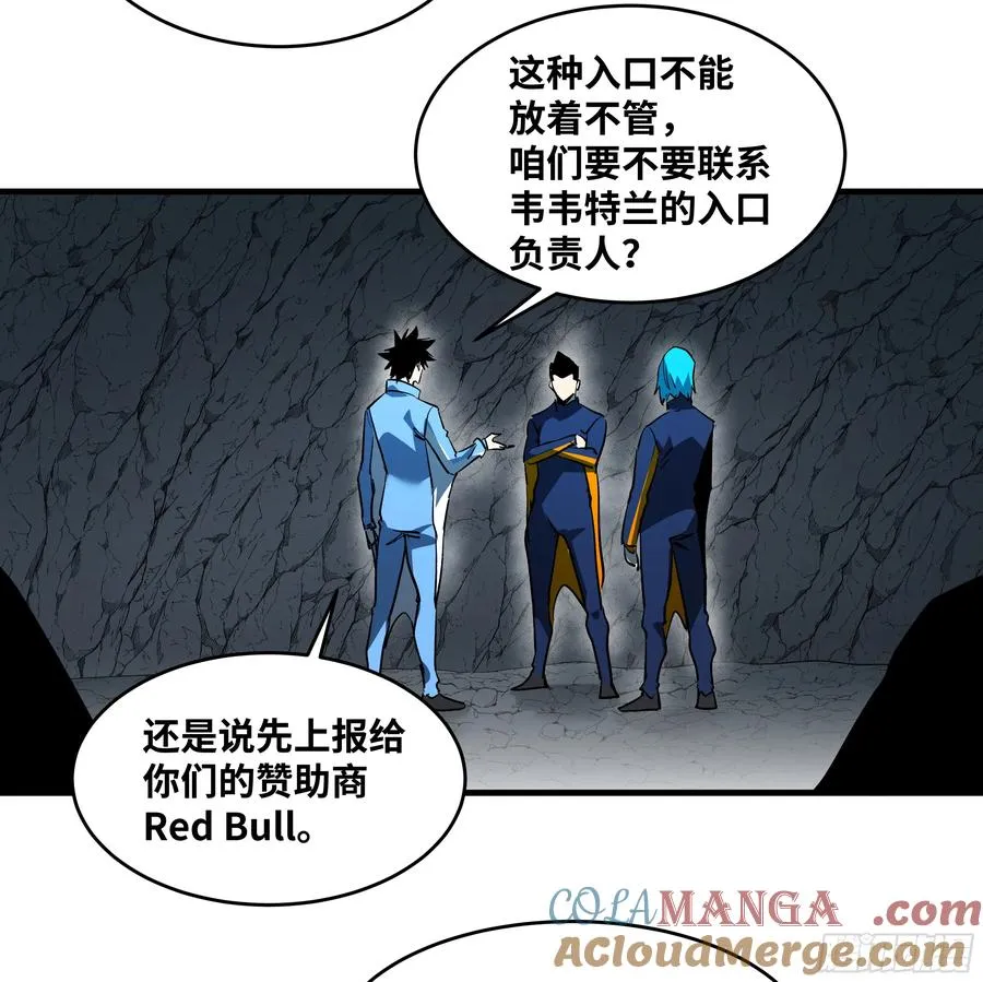110 规则的善用 第46页