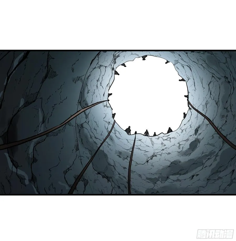 113 下一站 第47页