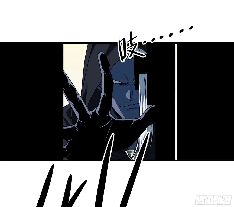 115 结算与夜战 第26页