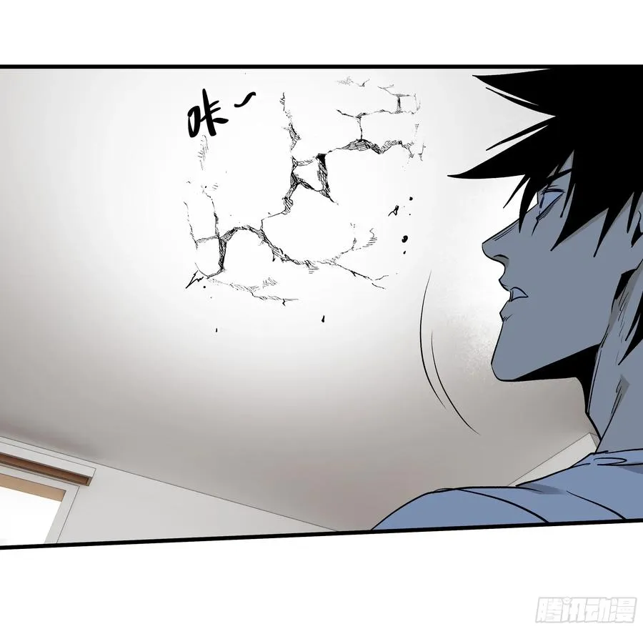 115 结算与夜战 第33页