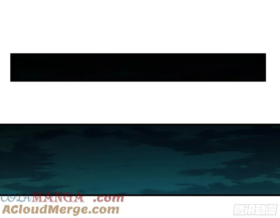 115 结算与夜战 第52页