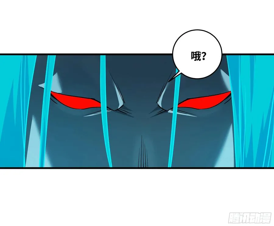 115 结算与夜战 第54页