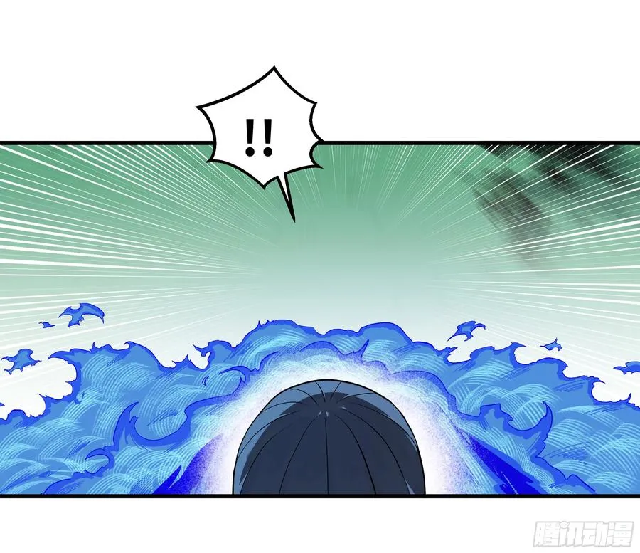 119 骸骨大君的晚宴邀请函 第9页