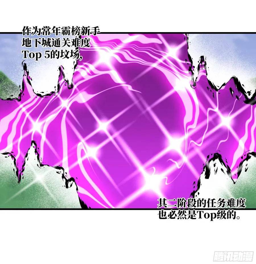 120 标本 第5页