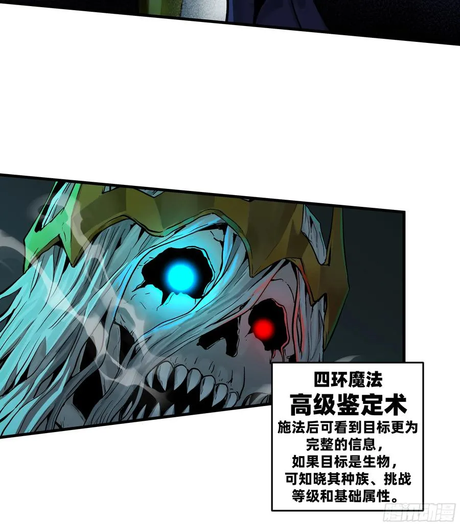 120 标本 第15页