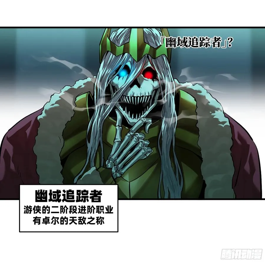 120 标本 第17页