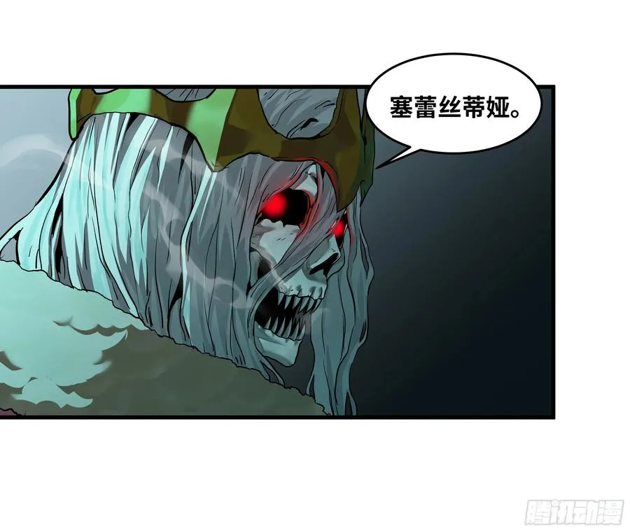 120 标本 第18页