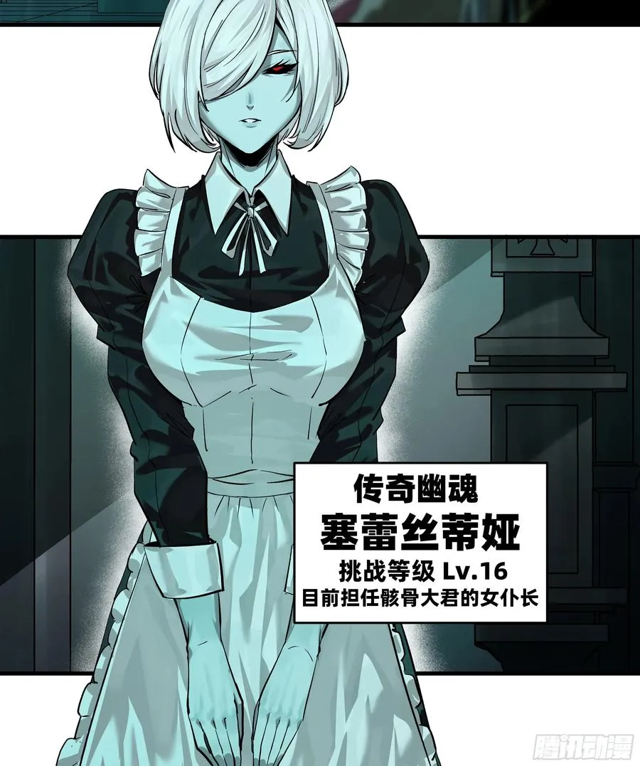 120 标本 第20页