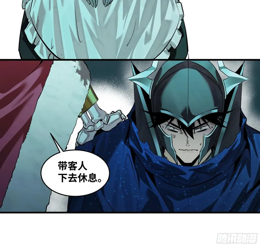120 标本 第21页
