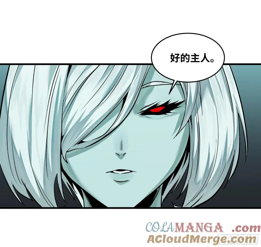 120 标本 第22页