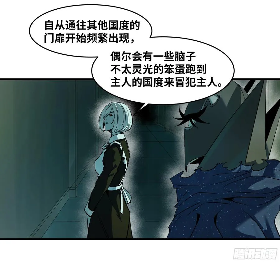 120 标本 第26页